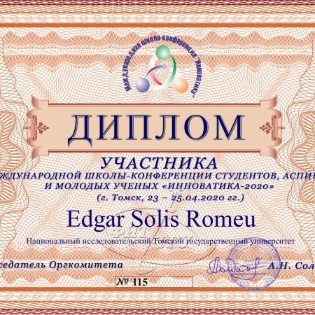 Посмотреть крупнее