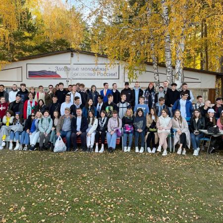 Посмотреть крупнее