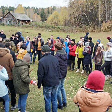 Посмотреть крупнее