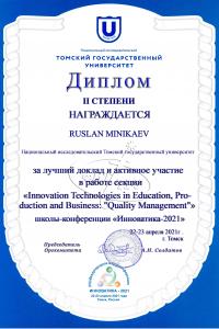 Ruslan Minikaev