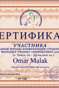 Omar Malak